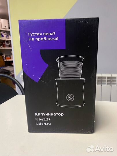 Капучинатор KitFort KT-7127