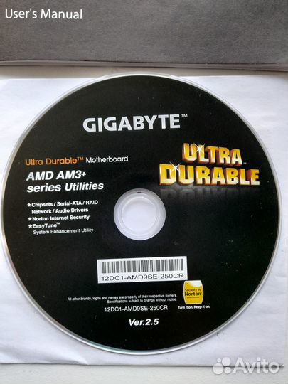 Диски с драйверами, по, программы инструкции