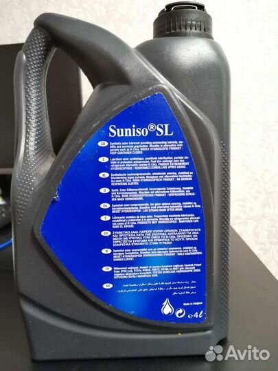 Холодильное масло