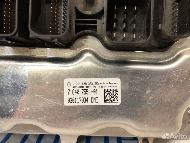 Блок управления двигателем BMW 1