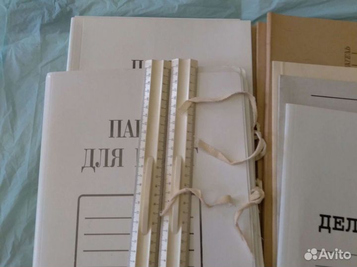 Папки с завязками,конверты,линейки,канцелярские кн