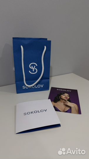 Подарочный сертификат