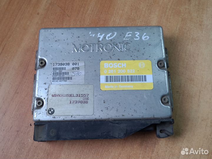 BMW 316 E36 эбу двигателя 0261200522