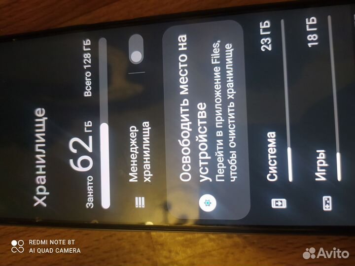 realme C35, 4/128 ГБ