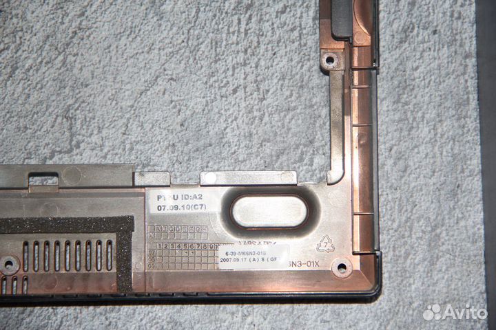 Поддон RoverBook V554