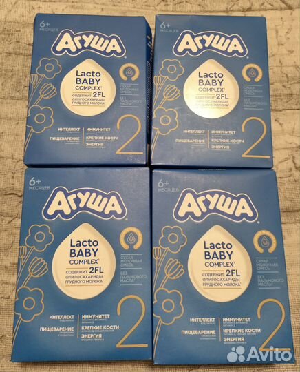 Сухая смесь 