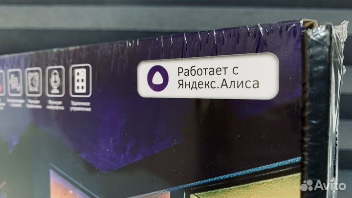 Светодиодная лента Daskus (15м,Алиса,SMD5050)