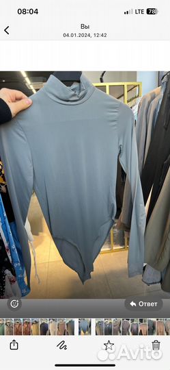 Пиджак женский и боди