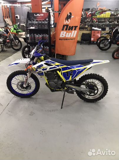 Мотоцикл Motoland XT250ST