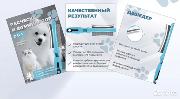 Дизайн, Инфографика, Верстка, Сайт, смм, Презентац