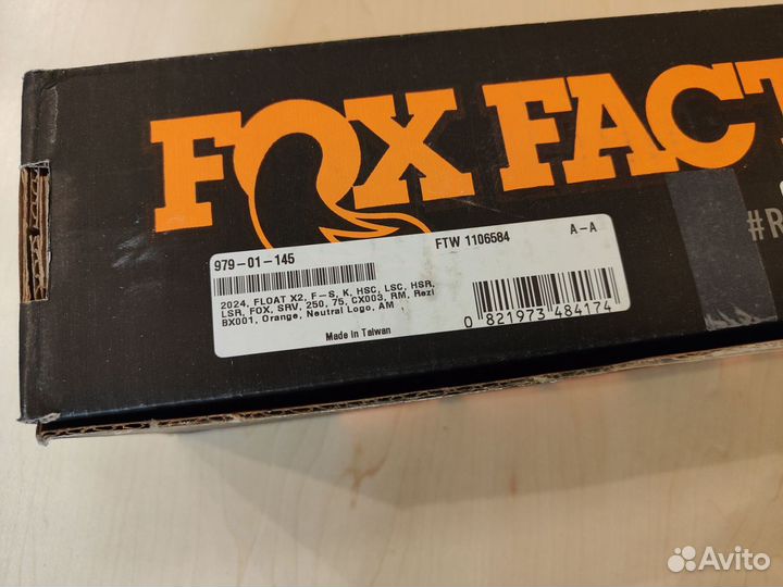 Fox Float X2 250x70/72.5/75mm (2025/2024 год)