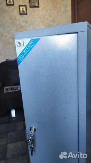 Оружейный сейф