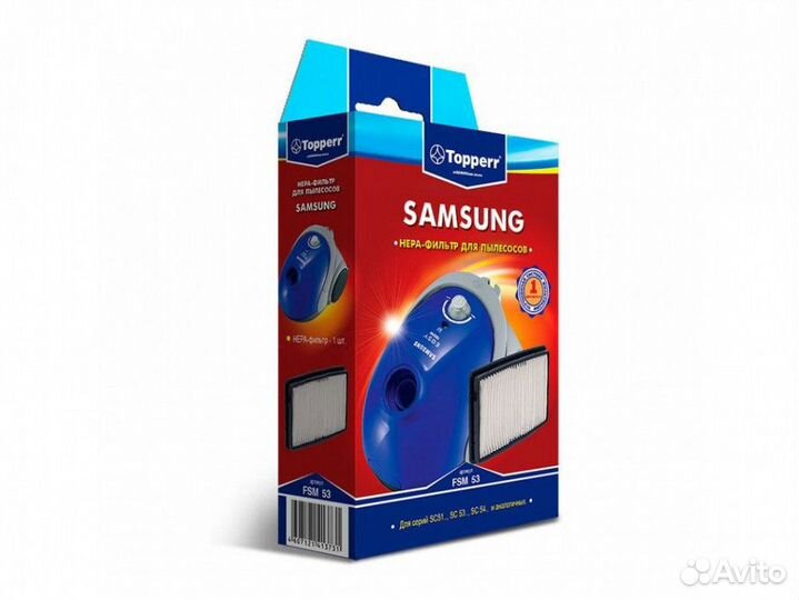 Topperr FSM53 hepa фильтр для пылесоса samsung SC5