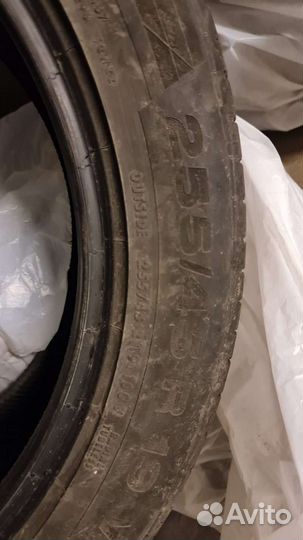 Continental ContiSportContact 5 255/45 R19 100V