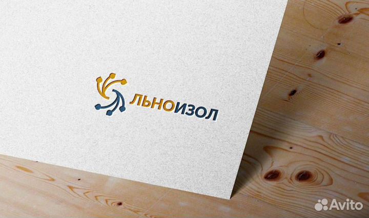 Природный утеплитель из растительного волокна Льно
