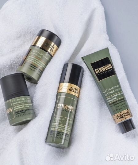 Продукция эстельв наличии есть всё, что нужно