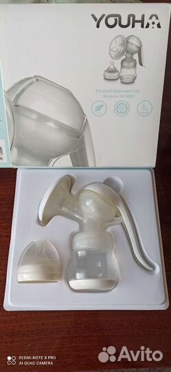 Молокоотсос ручной