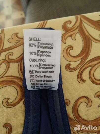 Бюстгалтер новый