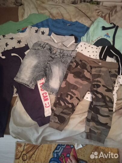 Вещи для мальчика