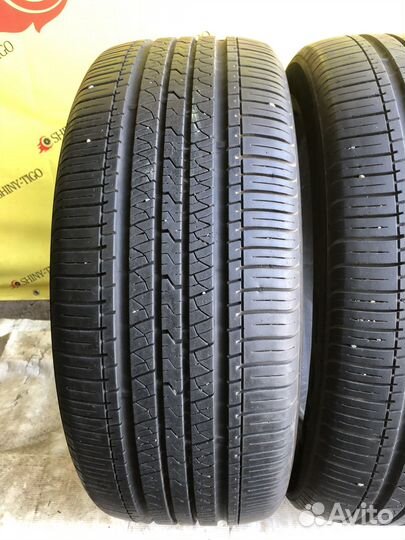 Kumho Solus HP4 Plus 235/55 R17 98V