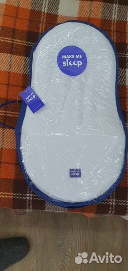 Кокон для новорожденных