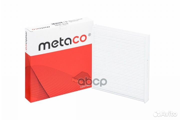 Фильтр салона Skoda Octavia (A7) (2013), Skoda