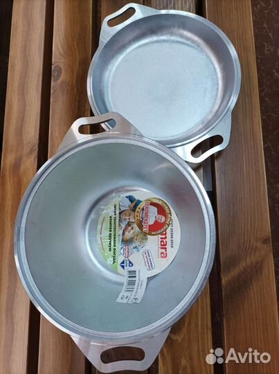 Алюминиевый казан 3 л