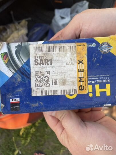 Тормозные колодки volkswagen polo