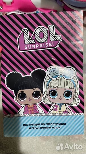 Роликовые коньки детские раздвижные