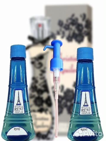 Парфюмерия рени
