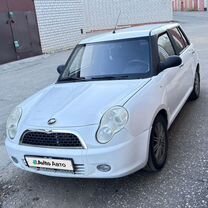 LIFAN Smily (320) 1.3 MT, 2013, 61 881 км, с пробегом, цена 300 000 руб.