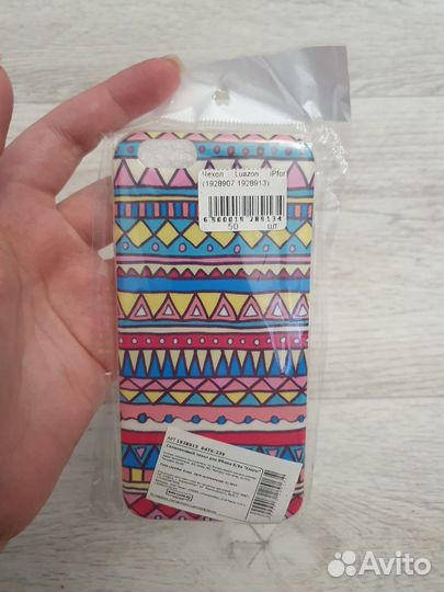 Чехол на iPhone 7/8, 6/6s, 5/5s, huawei 7a/y5