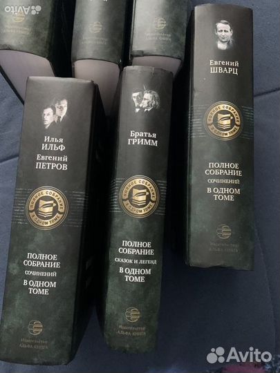 Новая коллекция книг