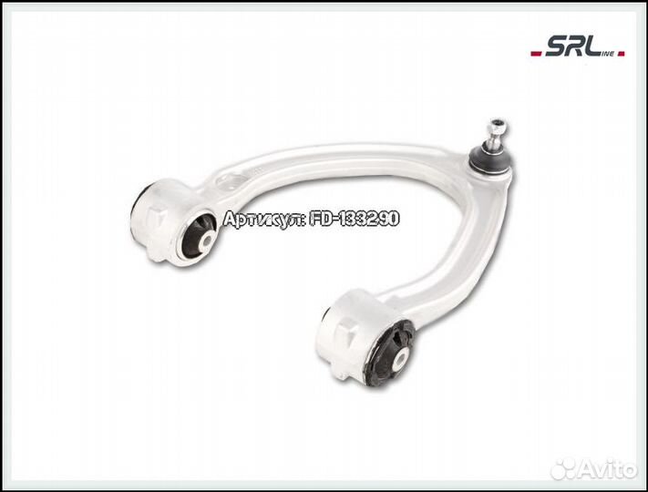 Рычаг передний левый Mercedes C215