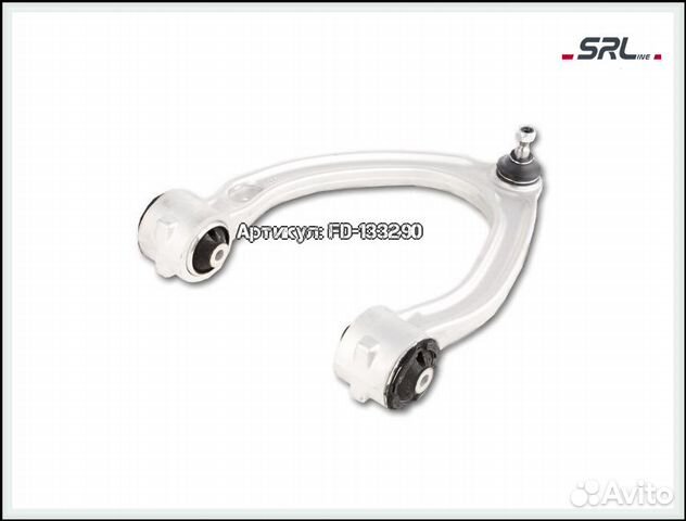 Рычаг передний левый Mercedes C215