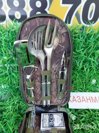 Набор для пикника