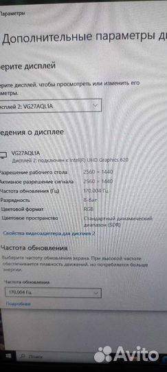 Монитор игровой asus vg27aql1a 27 2k 170гц