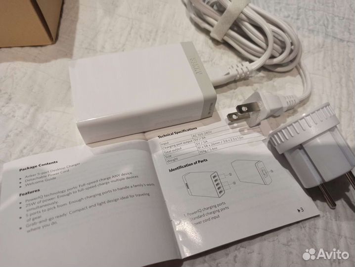 Зарядное устройство Anker 25W 5-Port