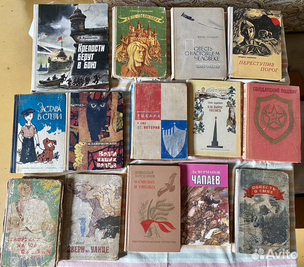 Книги: сказки, стихи, рассказы, фантанстика