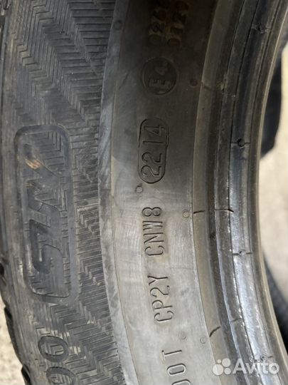 Gislaved NordFrost 100 SUV 225/65 R17
