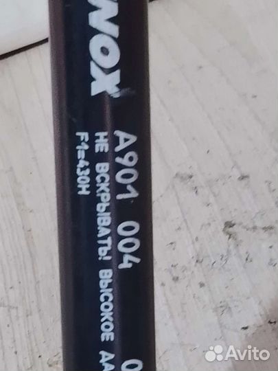 Газовый упор багажника Mitsubishi Carisma