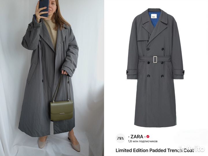 Zara Studio тренч L утепленный