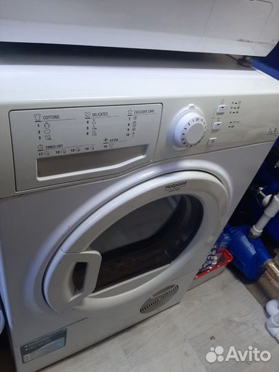 Сушильная машина hotpoint ariston 7кг