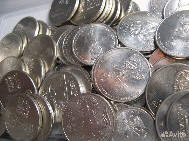 Бим и другая юбилейка России продажа-обмен