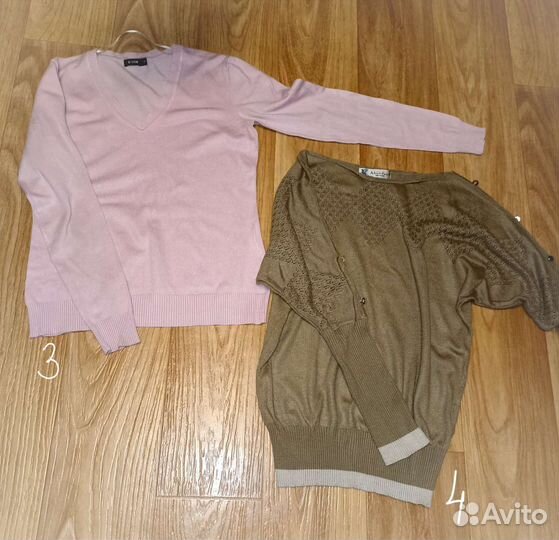 Пакет одежды 46 размер