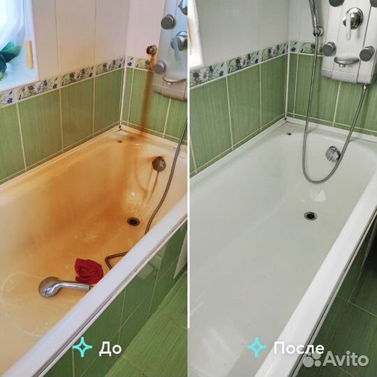 Клининг, генеральная уборка квартир и домов