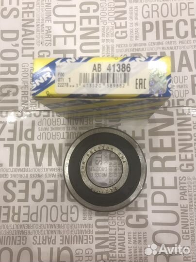 Подшипник кпп Рено JB1 JH1 JH3 JR5