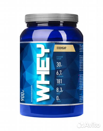 Сывороточный протеин RLine Whey, 900 г, пломбир