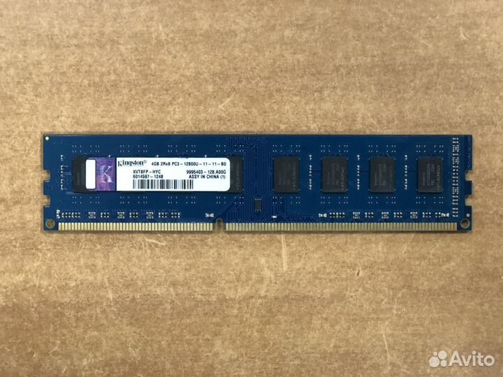 Оперативная память DDR3 4Gb 1600MHz Kingston