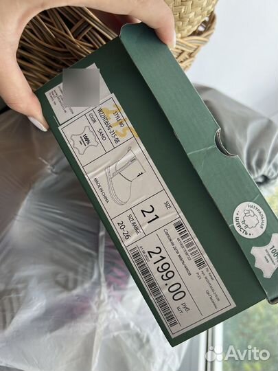 Угги детские натуральные